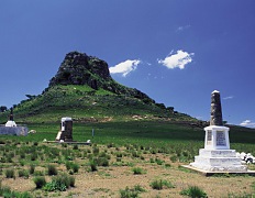 Isandlwana Battlefield, KwaZulu Natal